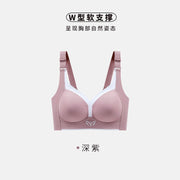 Thin Cup Plus Size Smooth Smooth Full Cup Adjustable Underwear Women's Push-up Anti-sag Bra Retraction Bra Bra