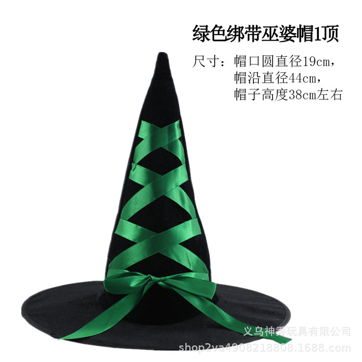 Halloween Dance Party Hat Wizard's Hat Pumpkin Hat