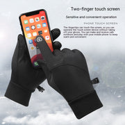 Men's And Women's Fashionable Outdoor Sports Fleece-lined Touch Screen Warm Gloves