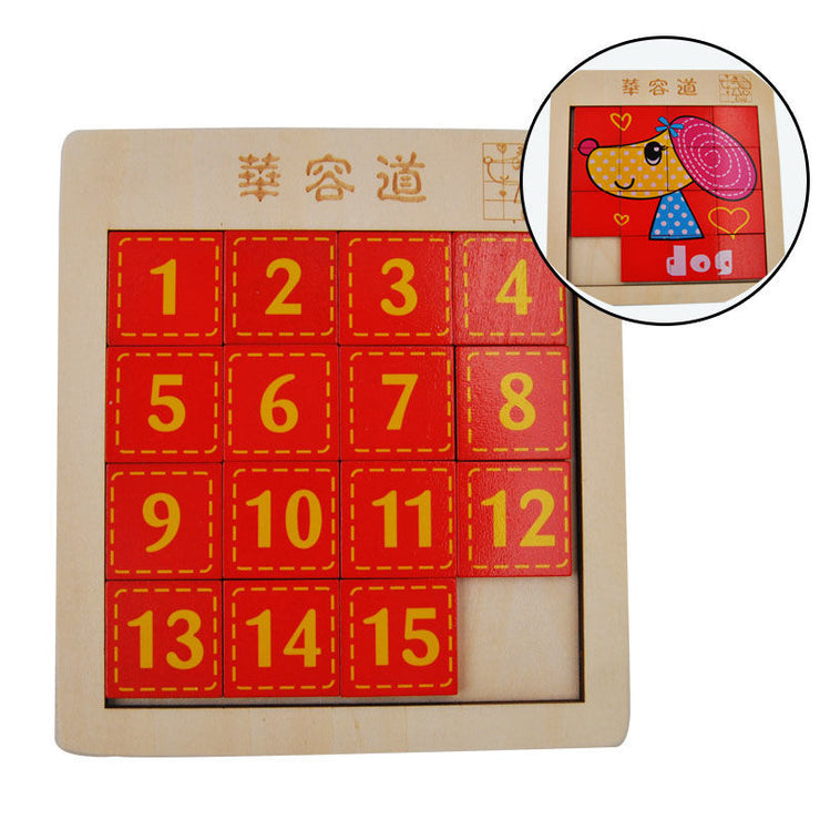 Young Children's Toy Digital Puzzle Blocks