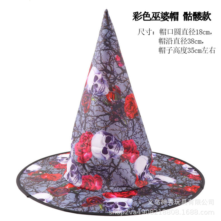 Halloween Dance Party Hat Wizard's Hat Pumpkin Hat