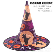 Halloween Dance Party Hat Wizard's Hat Pumpkin Hat