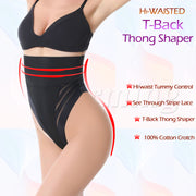 Tummy Control Waist Lift Hip Lifter Shapewear