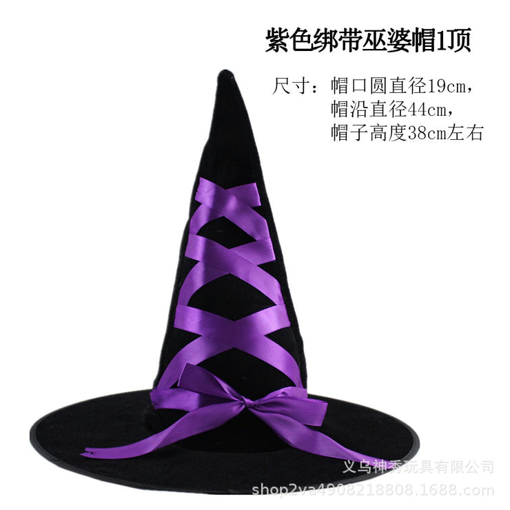 Halloween Dance Party Hat Wizard's Hat Pumpkin Hat