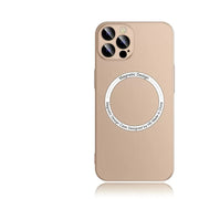 PC Skin Sense Magnetic Suction Phone Case