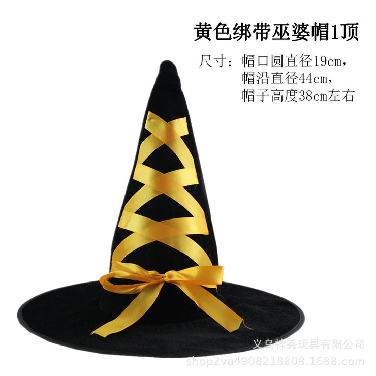 Halloween Dance Party Hat Wizard's Hat Pumpkin Hat