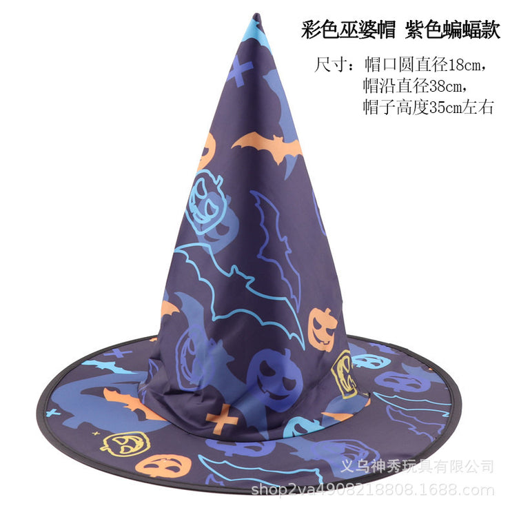 Halloween Dance Party Hat Wizard's Hat Pumpkin Hat