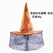 Halloween Dance Party Hat Wizard's Hat Pumpkin Hat