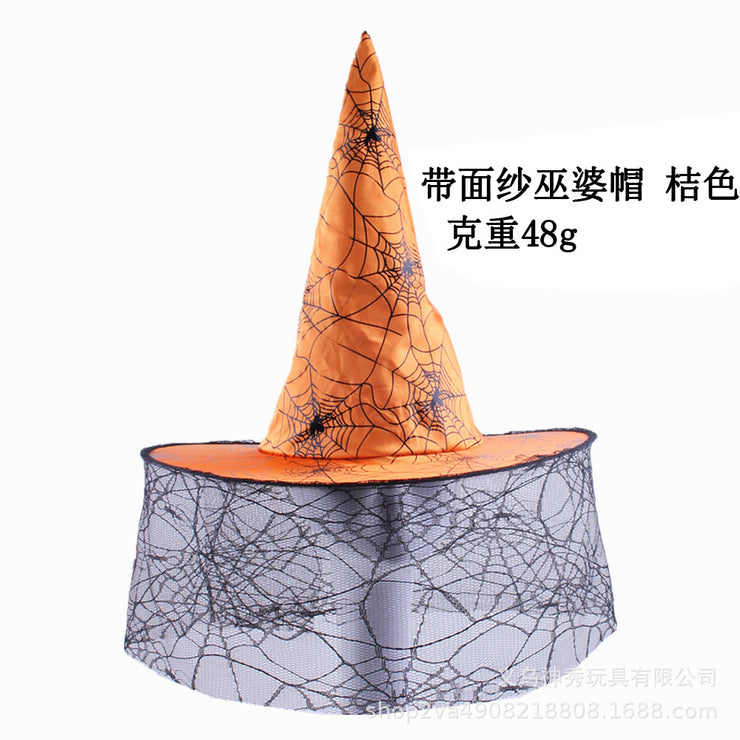 Halloween Dance Party Hat Wizard's Hat Pumpkin Hat