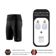 Professional Racing Compression Quick Drying Pants