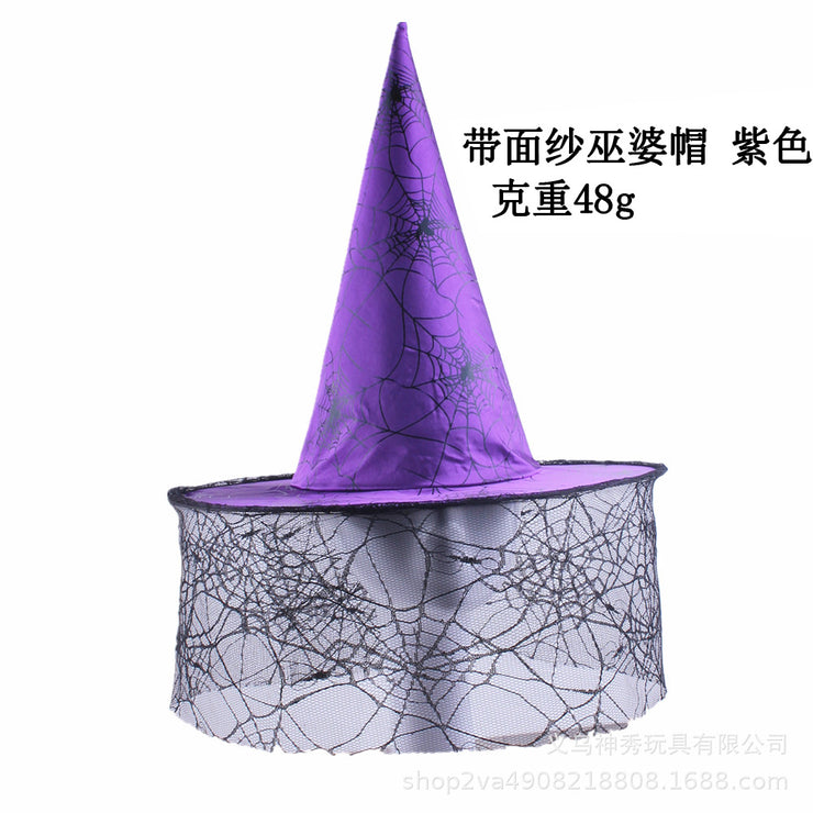 Halloween Dance Party Hat Wizard's Hat Pumpkin Hat