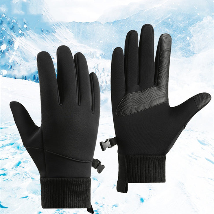 Men's Outdoor Windproof Cycling Warm Velvet Padded Thickened Gloves