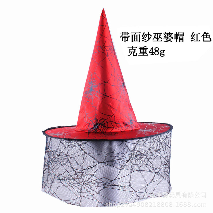 Halloween Dance Party Hat Wizard's Hat Pumpkin Hat