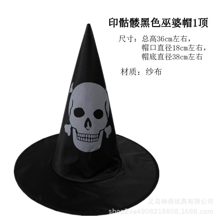 Halloween Dance Party Hat Wizard's Hat Pumpkin Hat