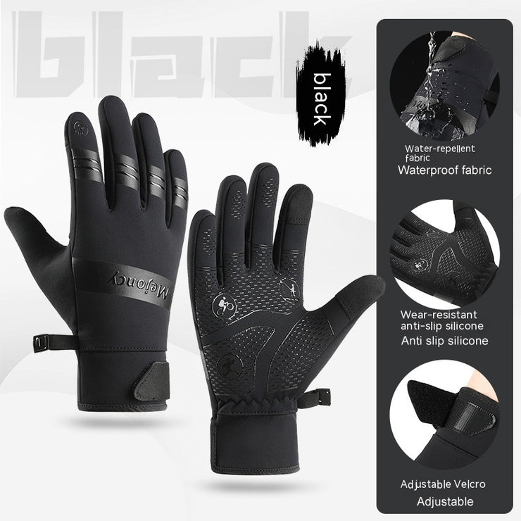 Men's And Women's Fashion Outdoor Waterproof Windproof Touch Screen Riding Cold-proof Gloves