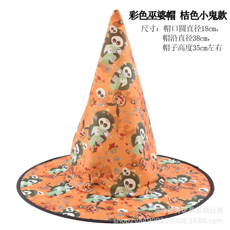 Halloween Dance Party Hat Wizard's Hat Pumpkin Hat